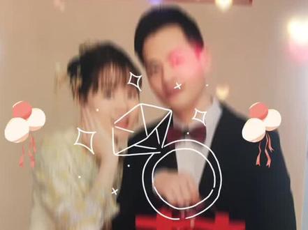 黄浩宇#黄晓楠!新婚快乐