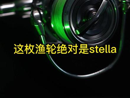 达瓦纺车轮旗舰产品,也是达瓦今年最重要的产品更新,2022新款EXIST,达瓦伊克斯 #钓鱼 #带着影石去钓鱼
