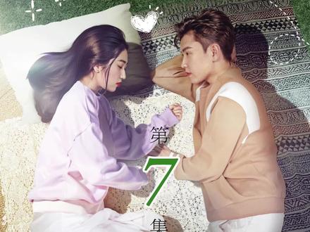 我们离婚吧!@林小棠 #你是我心之所向 #我要上热门 #好剧推荐