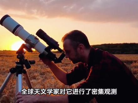 每秒60公里,它正匆匆离开太阳系
#3I/阿特拉斯
#轨道偏心率
#彗星
#泛种论
