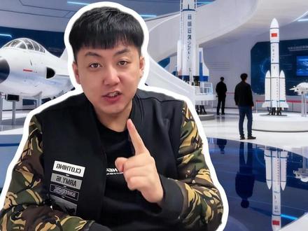 北京中国科技馆怎么预约门票?预约满了怎么办?科技馆预约攻略 #中国科技馆怎么预约 #中国科技馆门票 #中国科技馆预约满了怎么办 #中国科技馆约满了没票怎么办 #北京科技馆
