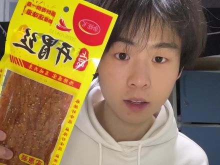 馒头、辣条配食堂下饭菜#食堂饭菜#妈呀太香了#太好吃了#太美味了#馒头夹辣条