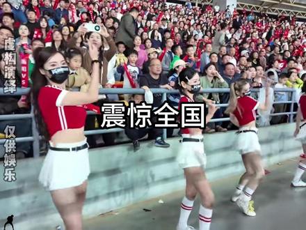 这一次湖南人又依靠湘超让全中国震惊了 #足球的魅力 #湘超 #湖南