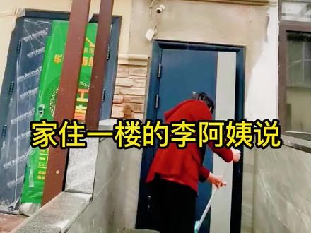 一楼防坠物可以这么装雨棚#耐力板雨棚 #车棚 #雨棚厂家 #户外遮阳