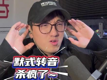 沦陷在月光男孩张子墨的转音里~《抽离》REACTION! #reaction #张子墨 #张子墨新歌抽离 #好歌分享官 #tf家族三代