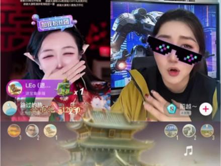 吉象为礼 承瑞予我#宝象承瑞