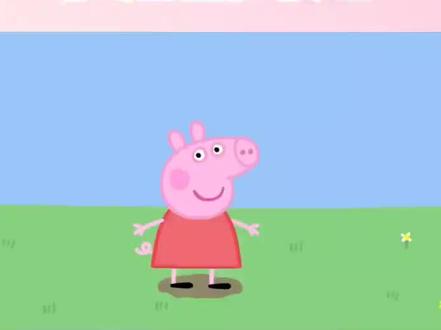 琪琪 恰恰 蹦蹦 但是是佩奇#小猪佩奇 #搞笑配音