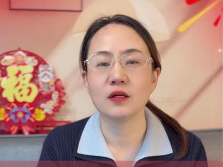 骐骥驰骋,势不可挡! 10年深耕,10年坚守。新的一年,愿我们的孩子,都能在书海里骐骥驰骋,势不可挡1#马年 #2026 #阅读 #教育 #春晚