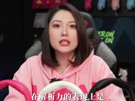 关于周听耳机的问题回答来啦 大家的问题我都有收到哦,今天和大家仔细说说。
#vgn周听 #vgn #游戏耳机 #林树三角洲行动 #游戏外设