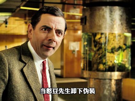 深度解析悬疑片《梅格雷的陷阱》:会破案的憨豆先生,你见过吗? #了不起的精讲团#电影解说#悬疑电影#深度解析#2025年度好片精讲