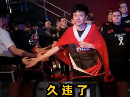 久违了,烟中恶鬼somebody#csgo #天禄 #somebody #小鬼