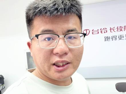 台铃将军,大将风范,战力拉满,长座位的电动车,续航可达100公里,性价比也很高#我的电动车 #创业路上的我们 #创业日记 #台铃电动车 #电动车以旧换新