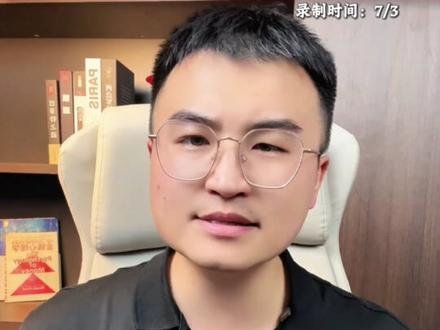 为什么小金属才是当下大A的避风港 四重逻辑共振——估值在历史底、盈力在历史高、供给锁、需求被AI引抱。全市场找不出第二个!! #小金属 #算力金属 #A股 #战略金属 #投资