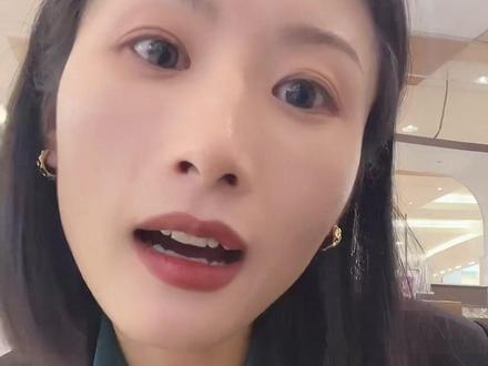 《李佳琦你要不要看看你自己在说什么》
#李佳琦 #李佳琦直播间 #李佳琦道歉