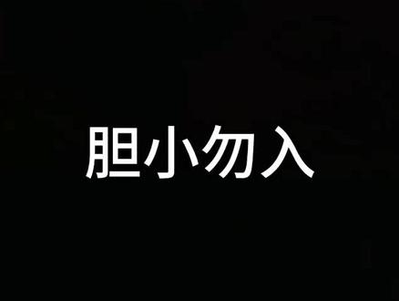 鬼嘲深渊的猩红主宰,戏弄命运的无相之王,你想穿什么样的群子呢 #我不是戏神 #嘲 #陈伶 #手绘 #手绘过程