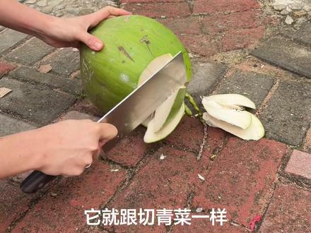 《砍椰子教程》希望可能帮助到第一次砍椰子的朋友#椰子