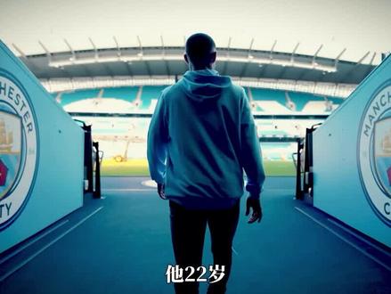 当今足坛身价过亿球星之太子爷福登,吉尼斯世界纪录创造者 #足球 #足球解说 #唯有足球不可辜负