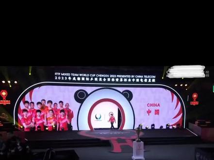 #成都国际乒联混合团体世界杯 中国🇨🇳VS韩国🇰🇷,混双场比赛完整版回放,莎头组合#王楚钦 #孙颖莎 3:0击败安宰贤、申裕斌,恭喜中国队以8:1的绝对优势取得最后一场比赛的胜利,成功获得首届混合团体世界杯的冠军奖杯🏆#你可以永远相信国家队