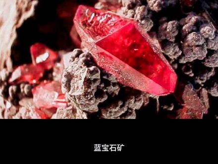 中国西极--阿克陶县
地处新疆西南部,隶属克孜勒苏柯尔克孜自治州,位于帕米尔高原东部,塔里木盆地的西部边缘。西部、西南部分别与吉尔吉斯斯坦和塔吉克斯坦接壤,国境线长380千米。是中国最西端的县级行政区。
面积2.4万平方千米,人口为23万。西汉初年,阿克陶县境分属疏勒国、蒲犁国、依耐国管辖。公元前60年,汉王朝在乌垒城设西域都护府,阿克陶属其管辖。
阿克陶县属暖温带大陆性干旱气候,全年干旱少雨雪,春季回暖快,多风和浮尘,秋季秋高气爽,降温较快,冬季寒冷,年均气温11.3℃,年均降水60毫米。无霜期长达221天,昼夜温差大,一天之内,可以从烈日炎炎的夏季走到冰天雪地的冬季。光热资源丰富,适合多种作物和果树的生长,西瓜、甜瓜、苹果、桃、桑椹、沙枣、石榴、核桃等瓜果品质优良。
阿克陶县矿产资源丰富,有铁、铅、锌、铜、金、钴、锂、镓等13种金属和煤、水晶、冰洲石、石棉、云母等16种非金属矿藏,并拥有在中国范围内都极为罕见的金刚玉矿——红、蓝宝石矿。
#地理 #中国地图 #中国之最 #新疆 #阿克陶县 @抖音热点宝 @抖音小助手