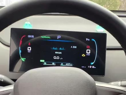 比亚迪车机显示无网络怎么办?流量到期或用完,不用续费也可以用。