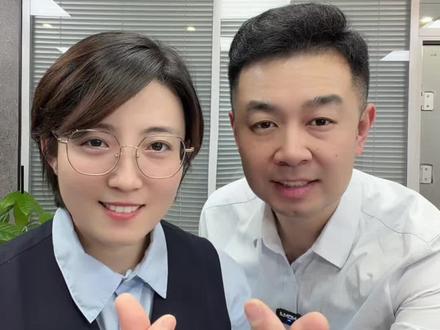 过期的文件打不开?这两招竟然能给找回? #老百姓关心的话题 #干货分享