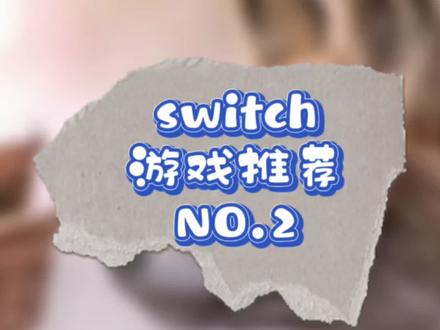 第二期第二期!时间好快啊。又要周末了!#萍乡 #又菜又爱玩系列 #hucar狐狸电玩体验室 #周末去哪玩 #专治不开心 半青半黄染白露,不知不觉与秋分