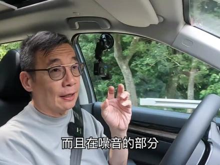 《統哥嗜驾》2024款本田CRV!#dou是好车 #懂车帝 #汽车知识分享 #本田crv