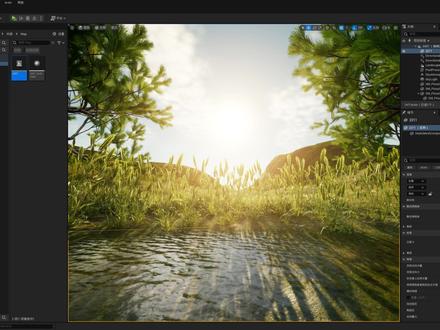 从零开始学UE5 什么是UE5 我是谁 #ue5教程 #学习使我快乐 #虚幻引擎5