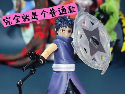 这也叫隐藏款?又是普通款升格叫隐藏款的东西,还拆出其他积木人的零件,太离谱了!隐藏一期一测,火影第四弹隐藏款带土#布鲁可火影忍者 #布鲁可积木人 #布鲁可奥特曼 #火影忍者