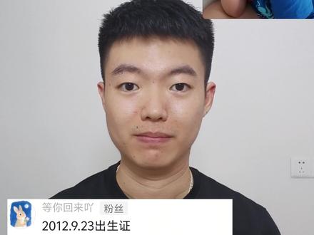 粉丝投稿已完成,请查收 #思念永没有终点 #思念亲人 #此视频由爱生成 #儿子 #亲人离世