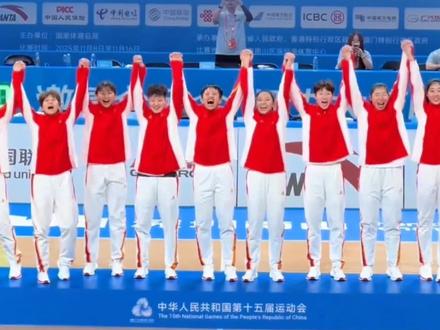 剑指金牌,恭喜四川u22女篮#全运会 #u22女篮