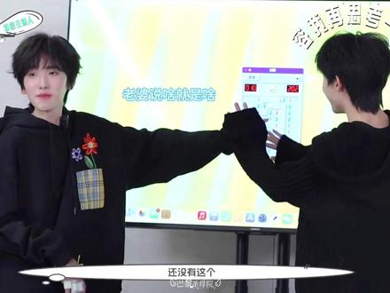 指哪打哪 绝对信任#奇文