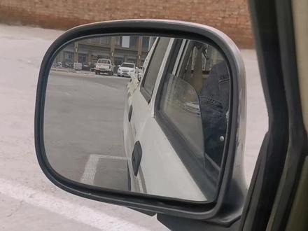 科目二 如何正确调节左右后视镜皮卡车版本