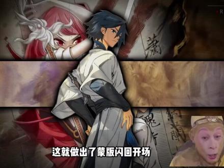 1分钟搞定所有爆火的记忆闪回!新手也能轻松上手。#剪映 #剪辑教程 #青年创作者成长计划 #记忆闪回 #新手小白学剪辑