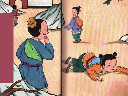 经典寓言故事《邯郸学步》! #国学故事 #绘本故事 #成语故事