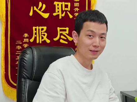 江西物理组550-570分,省内最优选择!#传爱教育 #江西二模 #江西高考 #江西高考志愿 #江西高考志愿填报
