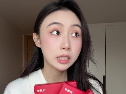 三盒囤货价快抢,清爽解腻独立包装,库存不多手慢无!#奇美研益生菌 #仙女都在喝什么 #益生菌