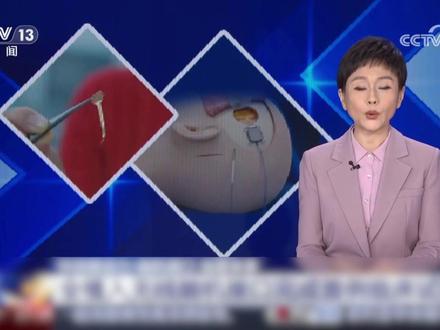 知识科普——脑机接口是什么? 地理会怎么考?内含思维导图总结,先收藏再看#脑机接口 #羊羊地理 #地理知识 #2026高考地理