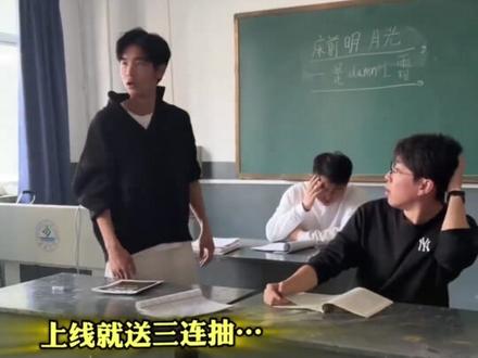 梦里的洪荒之力 #开心一笑 #笑到肚子疼 #缓解压力