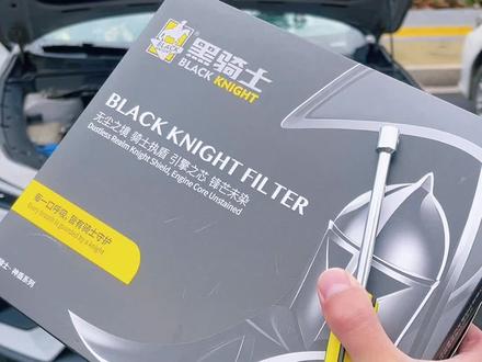 长安汽车的空调空气滤芯更换方法简单,建议每一位车主都掌握这个技能#长安汽车 #空调滤芯 #空气滤芯 #长安汽车保养
