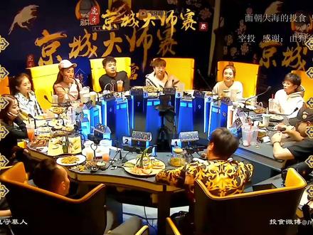 狼人杀诅咒名场面经典局
