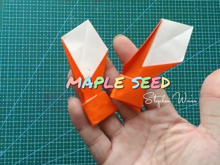 如何叠好玩的Maple Seed单翼竹蜻蜓折纸玩具,非常有趣的网红折纸玩具#竹蜻蜓 #悦爱折纸 #折纸
