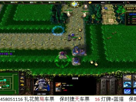 巫妖之力强势两万 #绿色循环圈外传