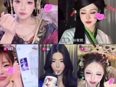 恭喜虾虾镇守大姐之位,二妹三妹四妹乖乖给姐姐请安中#西一阿虾 #孙宥熙 #夹心沙琪玛 #愚人 #搞笑录屏 @西一阿虾🦐 @孙宥熙 @夹心沙琪玛 @愚人