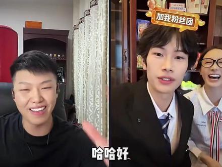 《跳舞》护妻,抓单#花小龙 #王杨 #coke老师