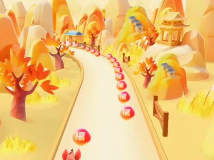 啥情况为什么我加速不了 按了没反应#跃马攀峰