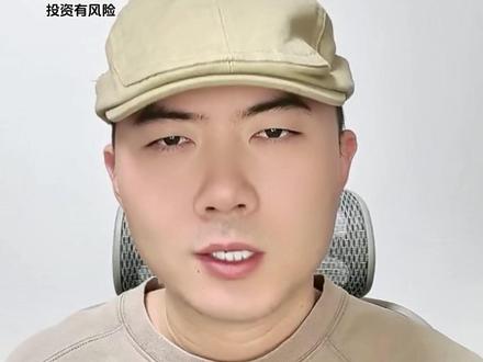 光伏产品增值税出口退税取消,这6家公司已提前布局海外产能 免疫冲击#股民交流 #光伏 #出口退税 #海外建厂 #隆基绿能