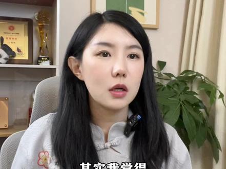 疗愈赛道如何定位才能出圈提升收益💰#咨询师 #商业思维 #知识付费 #天赋 #疗愈