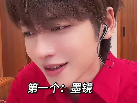 豆包怎么还带教人卡尺的呢#皮皮皮皮朱#豆包#搞笑对话聊天#纯属娱乐