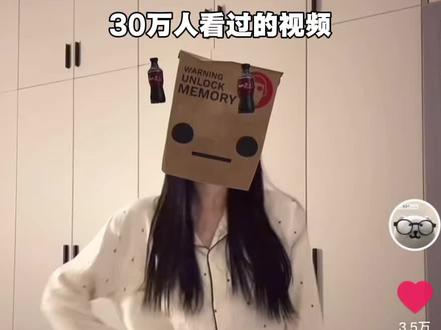 这是一期剪辑教程 嗯对 有的宝宝说不会剪 我来教了😋😋#剪辑教程 #干货分享